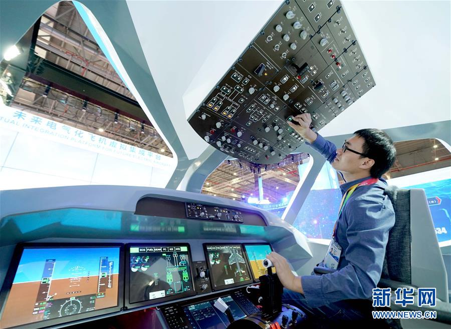 （新華全媒頭條&middot;圖文互動(dòng)）（3）共襄盛舉 共享未來(lái)&mdash;&mdash;與會(huì)人士熱議習(xí)近平主席在第二屆中國(guó)國(guó)際進(jìn)口博覽會(huì)上的主旨演講