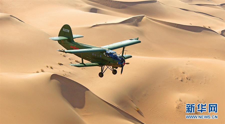 （新華全媒頭條&middot;人民空軍70年&middot;圖文互動）（13）陽光照耀奮飛的航程&mdash;&mdash;黨中央、中央軍委和習主席關心人民空軍建設發(fā)展紀實