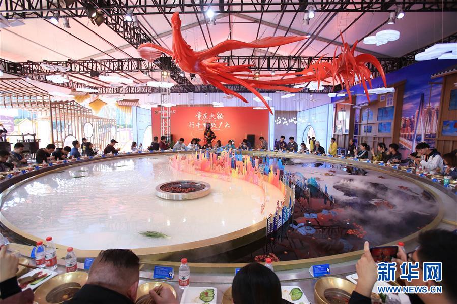 （新華全媒頭條&middot;圖文互動）（6）秋天里的樂章&mdash;&mdash;第二屆中國國際進(jìn)口博覽會巡禮