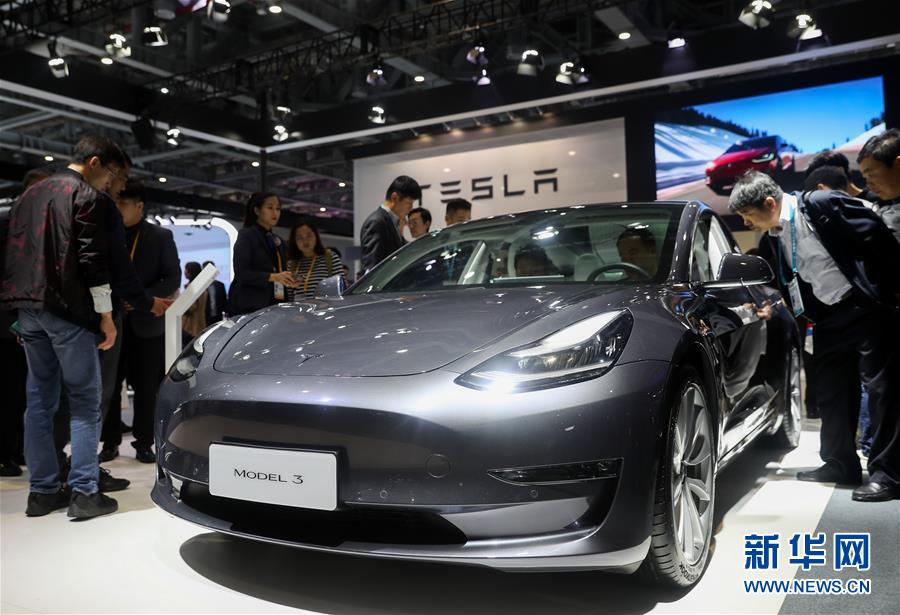 （新華全媒頭條&middot;圖文互動）（16）秋天里的樂章&mdash;&mdash;第二屆中國國際進(jìn)口博覽會巡禮