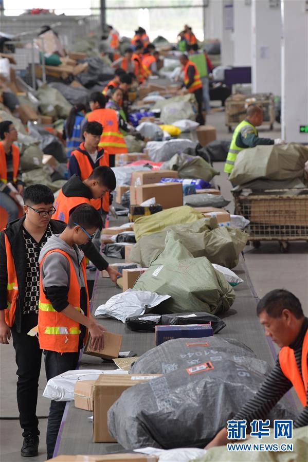 （新華全媒頭條&middot;圖文互動(dòng)）（3）&ldquo;雙11&rdquo;11年：中國邁向消費(fèi)大國的鮮明印記