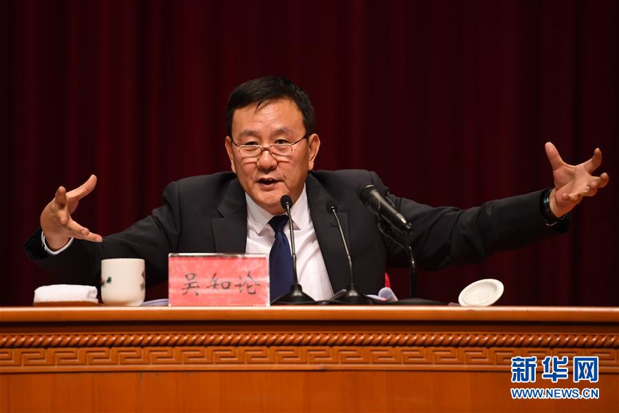 （四中全會精神在基層&middot;圖文互動）（3）學(xué)習(xí)貫徹黨的十九屆四中全會精神中央宣講團(tuán)在湖南宣講