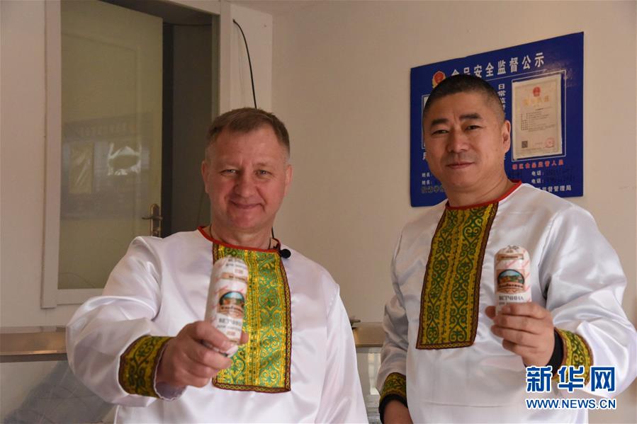 （在習近平新時代中國特色社會主義思想指引下&mdash;&mdash;新時代新作為新篇章&middot;總書記關切開放事&middot;圖文互動）（1）&ldquo;看好中國的理由足夠多&rdquo;&mdash;&mdash;&ldquo;洋面孔&rdquo;與自貿(mào)區(qū)的親密接觸