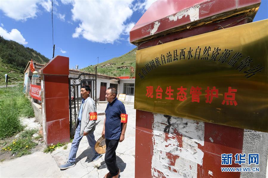 （新華全媒頭條&middot;圖文互動(dòng)）（9）綠色的啟示&mdash;&mdash;西部地區(qū)生態(tài)問題典型個(gè)案再調(diào)查