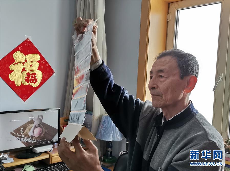 （在習(xí)近平新時(shí)代中國(guó)特色社會(huì)主義思想指引下&mdash;&mdash;新時(shí)代新作為新篇章&middot;總書記關(guān)切開放事&middot;圖文互動(dòng)）（1）開放，讓迢迢邊關(guān)擁有穩(wěn)穩(wěn)幸福&mdash;&mdash;來(lái)自內(nèi)陸沿邊開放小城的故事