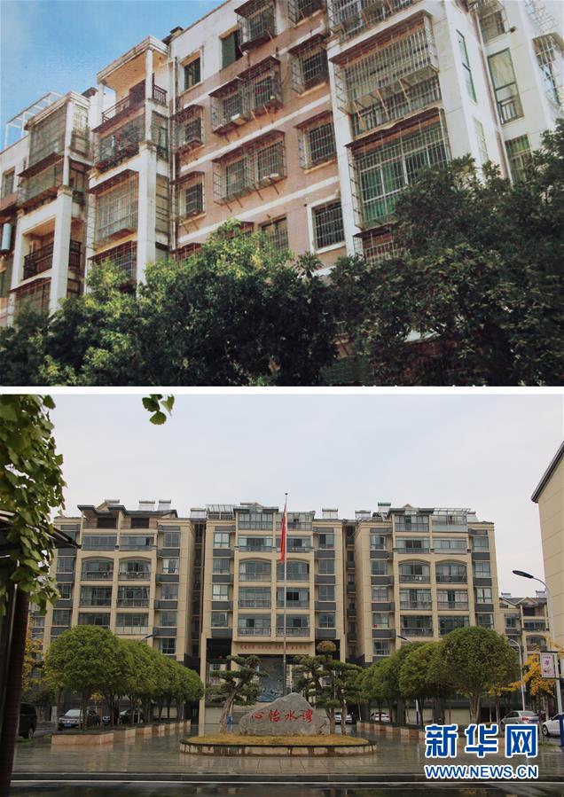 （四中全會精神在基層&middot;圖文互動）老舊小區(qū)改造，好事咋辦好？