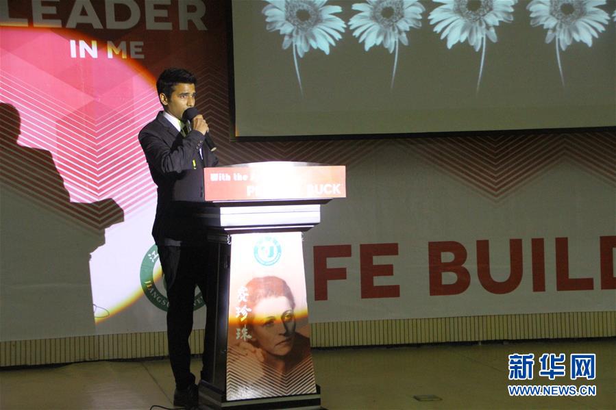 （在習(xí)近平新時代中國特色社會主義思想指引下&mdash;&mdash;新時代新作為新篇章&middot;總書記關(guān)切開放事&middot;圖文互動）（4）開放的中國，夢想的模樣&mdash;&mdash;洋學(xué)生在中國的日子