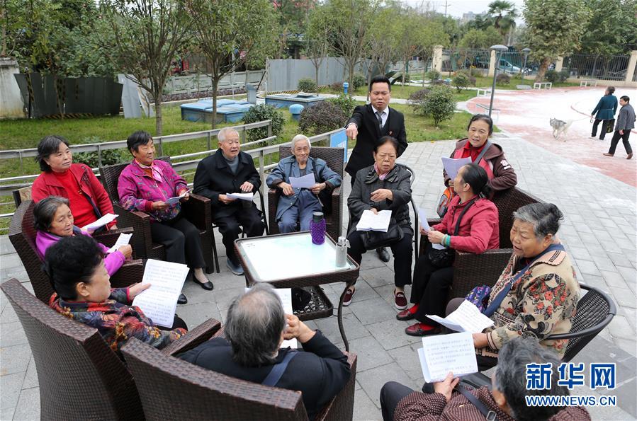 （新華全媒頭條&middot;圖文互動）（9）黨建引領(lǐng)&ldquo;共建共治共享&rdquo;&mdash;&mdash;超大城市社會治理體系和治理能力現(xiàn)代化的&ldquo;成都探索&rdquo;