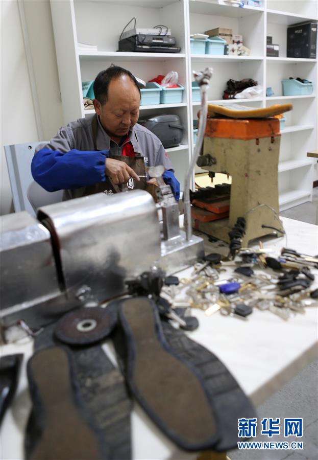 （新華全媒頭條&middot;圖文互動）（5）黨建引領(lǐng)&ldquo;共建共治共享&rdquo;&mdash;&mdash;超大城市社會治理體系和治理能力現(xiàn)代化的&ldquo;成都探索&rdquo;