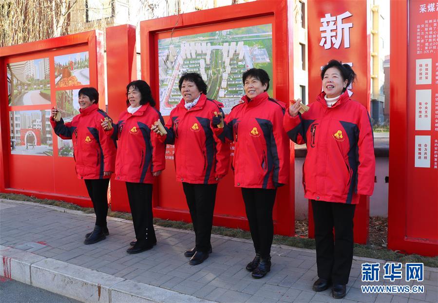 （四中全會精神在基層&middot;圖文互動）（4）棚改區(qū)的民生新事：給回遷居民補(bǔ)上康養(yǎng)服務(wù)短板