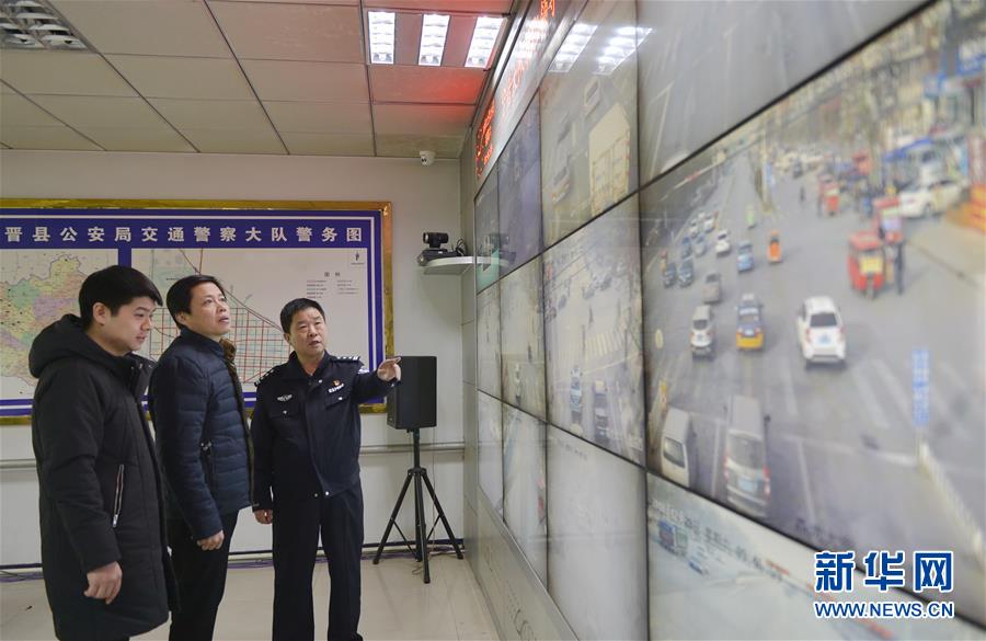 （新華全媒頭條&middot;圖文互動(dòng)）（3）久久為功糾&ldquo;四風(fēng)&rdquo;樹新風(fēng)&mdash;&mdash;八項(xiàng)規(guī)定出臺(tái)7周年之際作風(fēng)建設(shè)新觀察