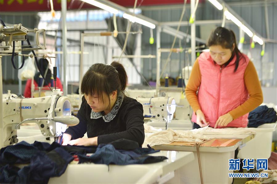 （圖文互動）（1）人回鄉(xiāng)、錢回流、企回遷&mdash;&mdash;一個大石山區(qū)貧困縣的返鄉(xiāng)創(chuàng)業(yè)故事 