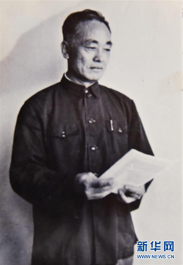 （新華全媒頭條&middot;圖文互動）（3）滄海橫流 信仰彌堅(jiān)&mdash;&mdash;記共產(chǎn)黨員、湘潭大學(xué)九旬教授滄南