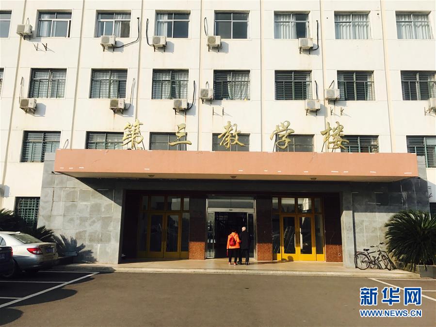 （新華全媒頭條&middot;圖文互動）（12）滄海橫流 信仰彌堅(jiān)&mdash;&mdash;記共產(chǎn)黨員、湘潭大學(xué)九旬教授滄南