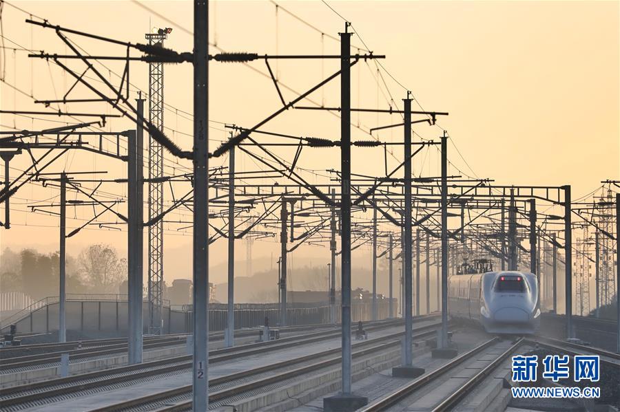 （新華全媒頭條&middot;圖文互動）（14）烏蒙歡歌高鐵來&mdash;&mdash;寫在成貴高鐵通車之際