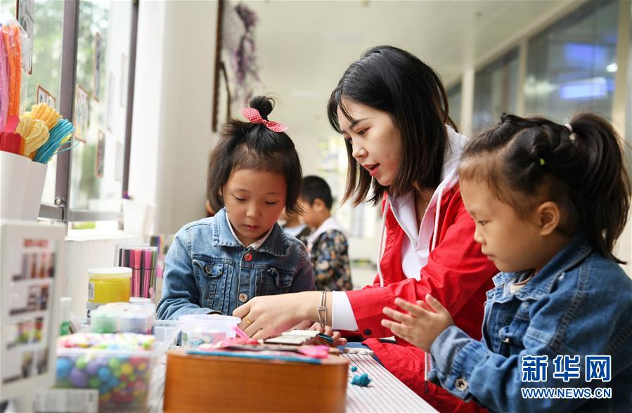 （新華全媒頭條&middot;圖文互動(dòng)）（8）壯闊大遷徙&mdash;&mdash;寫在貴州全面完成188萬人易地扶貧搬遷之際