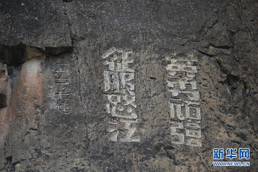 （新華全媒頭條&middot;圖文互動）（7）格?；ㄩ_滿天路&mdash;&mdash;寫在川藏公路通車65周年之際