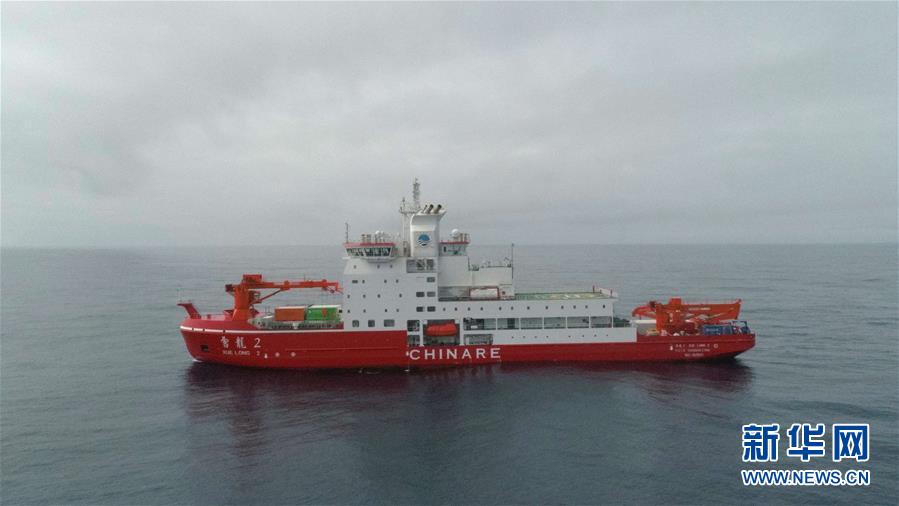 （&ldquo;雪龍&rdquo;探南極&middot;圖文互動(dòng)）（2）中國&ldquo;雙龍科考&rdquo;即將在南大洋展開
