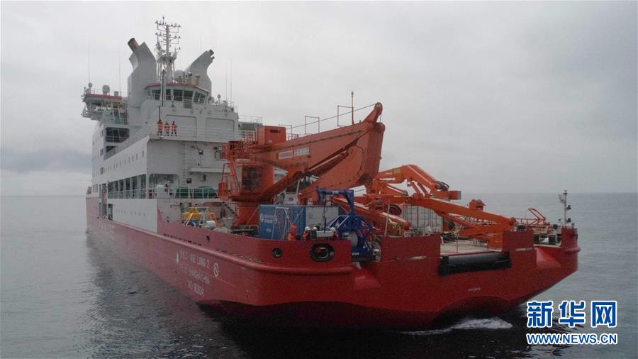 （&ldquo;雪龍&rdquo;探南極&middot;圖文互動(dòng)）（4）中國&ldquo;雙龍科考&rdquo;即將在南大洋展開
