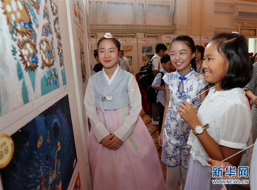 （新華全媒頭條&middot;圖文互動）（2）溫故知新，開辟未來&mdash;&mdash;第八次中日韓領(lǐng)導(dǎo)人會議解讀