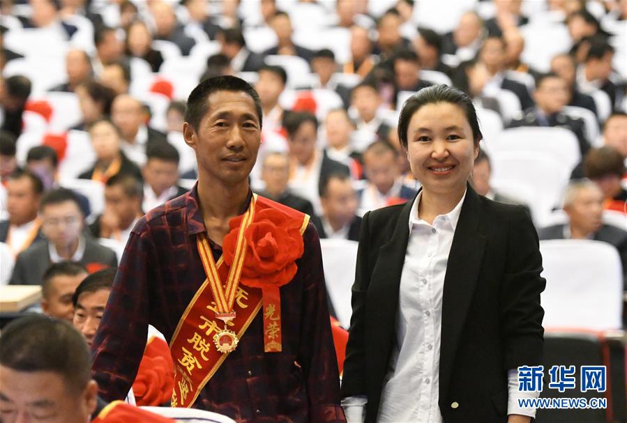 （圖文互動(dòng)）（3）中國東極故事之二：&ldquo;魚皮匠&rdquo;李春喜迎&ldquo;雙喜&rdquo;