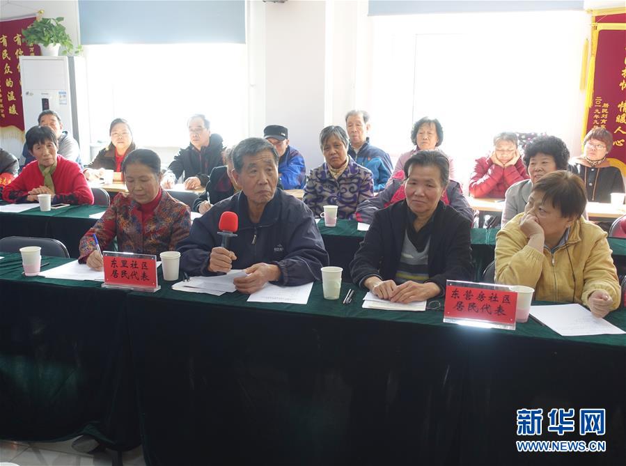 （四中全會精神在基層&middot;圖文互動）（2）&ldquo;代表在傾聽&rdquo;：基層人大代表履職記