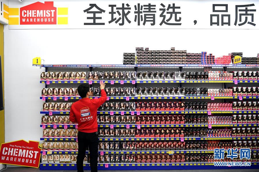 （新華全媒頭條&middot;圖文互動）（1）一個內(nèi)陸大省的開放朋友圈