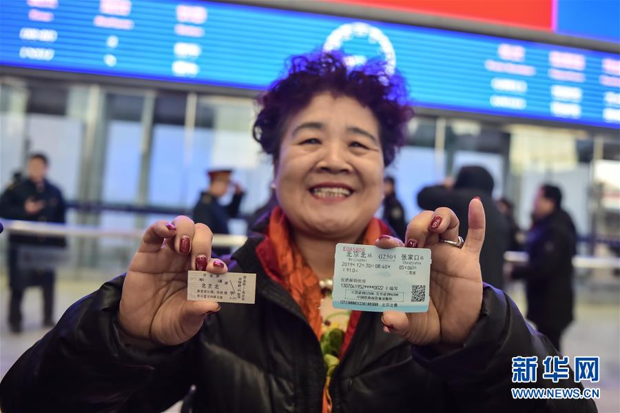 （新華全媒頭條&middot;圖文互動(dòng)）（9）百年跨越，逐夢(mèng)京張&mdash;&mdash;寫(xiě)在京張高鐵開(kāi)通暨中國(guó)高鐵突破3.5萬(wàn)公里之際