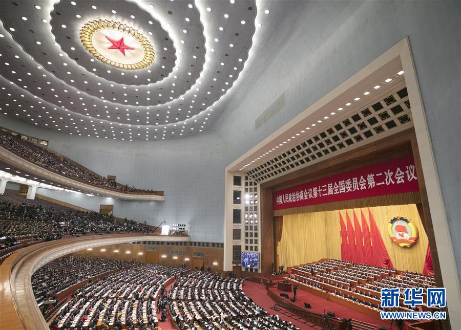 （兩會&middot;政協(xié)開幕&middot;XHDW）（3）全國政協(xié)十三屆二次會議在京開幕