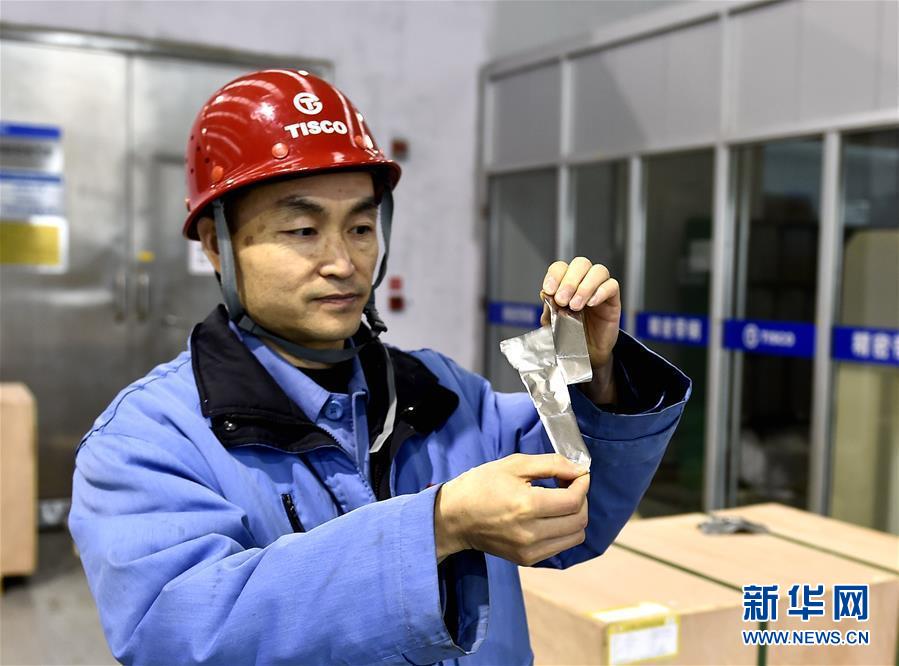 （新華全媒頭條&middot;兩會(huì)特別報(bào)道&middot;圖文互動(dòng)）（1）凝聚起上下同心、團(tuán)結(jié)奮進(jìn)的磅礴力量