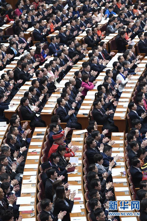 （兩會(huì)&middot;人大開(kāi)幕&middot;XHDW）（13）十三屆全國(guó)人大二次會(huì)議在京開(kāi)幕