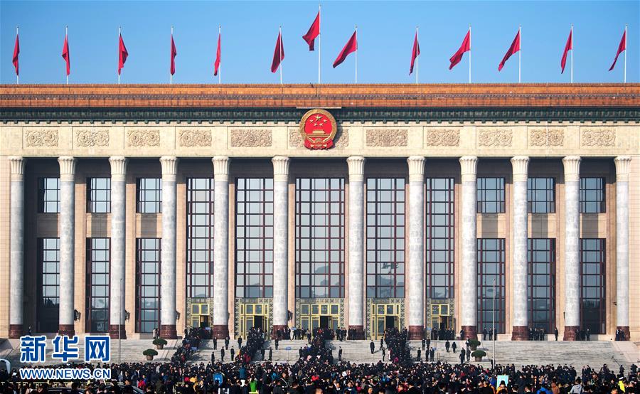 （兩會(huì)&middot;人大開幕&middot;XHDW）（8）十三屆全國(guó)人大二次會(huì)議開幕