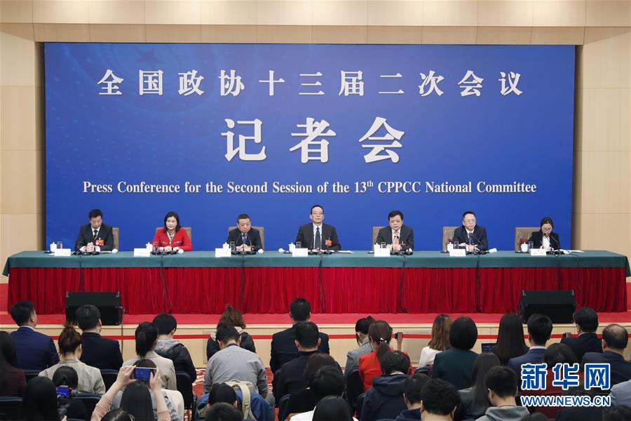 （兩會(huì)）（3）政協(xié)委員談優(yōu)化營商環(huán)境、促進(jìn)民營經(jīng)濟(jì)高質(zhì)量發(fā)展