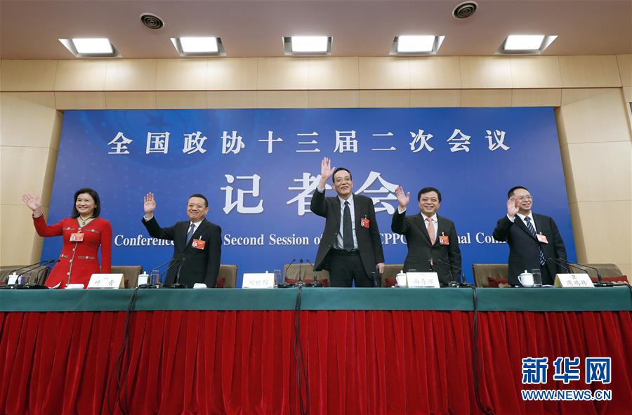 （兩會(huì)&middot;XHDW）（1）政協(xié)委員談優(yōu)化營商環(huán)境、促進(jìn)民營經(jīng)濟(jì)高質(zhì)量發(fā)展