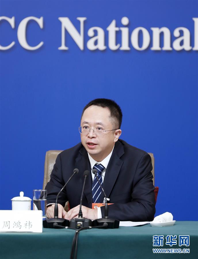 （兩會&middot;XHDW）（6）政協(xié)委員談優(yōu)化營商環(huán)境、促進(jìn)民營經(jīng)濟(jì)高質(zhì)量發(fā)展