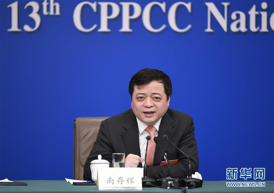 （兩會(huì)）（7）政協(xié)委員談優(yōu)化營(yíng)商環(huán)境、促進(jìn)民營(yíng)經(jīng)濟(jì)高質(zhì)量發(fā)展