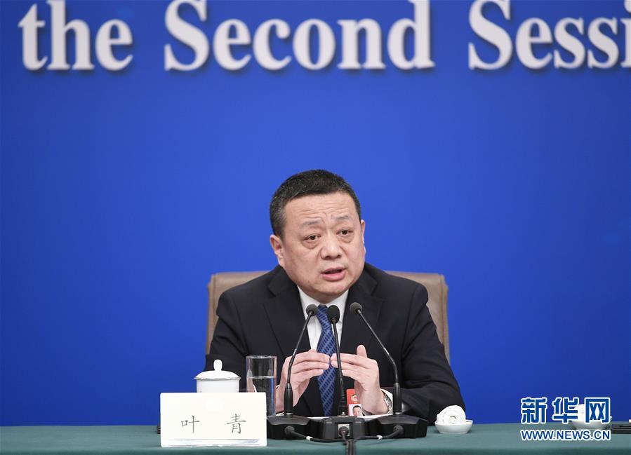 （兩會(huì)）（8）政協(xié)委員談優(yōu)化營(yíng)商環(huán)境、促進(jìn)民營(yíng)經(jīng)濟(jì)高質(zhì)量發(fā)展