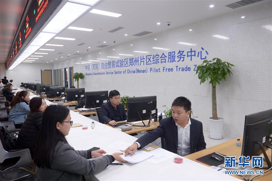 （新華全媒頭條&middot;兩會特別報道&middot;圖文互動）（3）開拓更加寬廣的高質量發(fā)展前景&mdash;&mdash;從全國兩會看奮進中國的堅定步伐