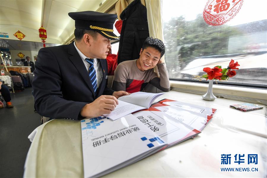 （新華全媒頭條&middot;兩會特別報道&middot;圖文互動）（4）開拓更加寬廣的高質量發(fā)展前景&mdash;&mdash;從全國兩會看奮進中國的堅定步伐