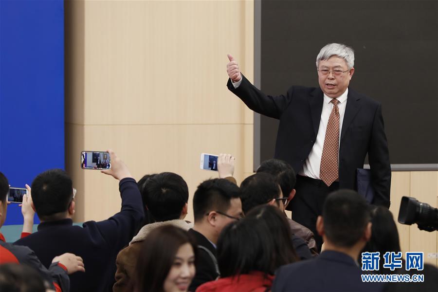 （兩會&middot;XHDW）（6）國務院扶貧辦主任劉永富就&ldquo;攻堅克難&mdash;&mdash;堅決打贏脫貧攻堅戰(zhàn)&rdquo;答記者問