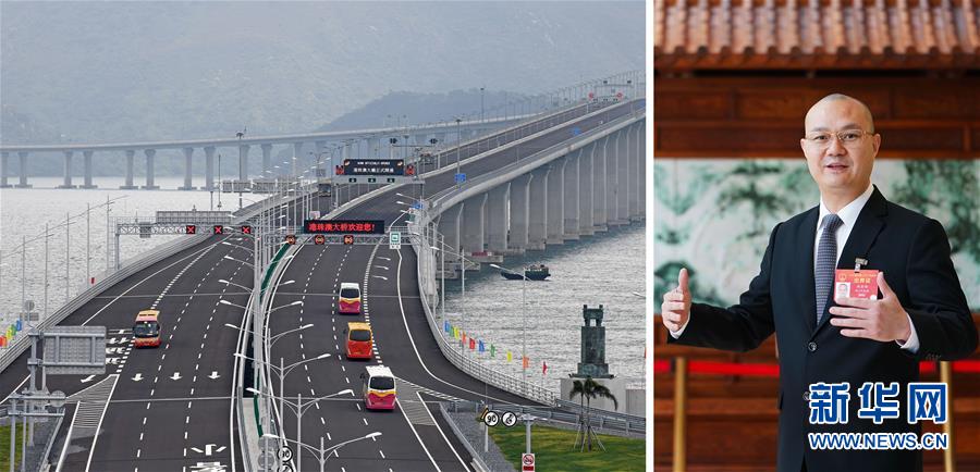 （兩會(huì)&middot;連線）全國人大代表施家倫：港澳應(yīng)更積極主動(dòng)對(duì)接國家發(fā)展戰(zhàn)略