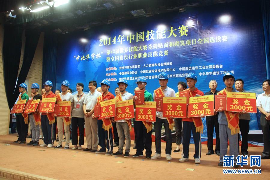 （新華全媒頭條&middot;兩會特別報(bào)道&middot;圖文互動）（8）向著夢想的接力&mdash;&mdash;&ldquo;90歲&rdquo;與&ldquo;95后&rdquo;代表的&ldquo;對話&rdquo;