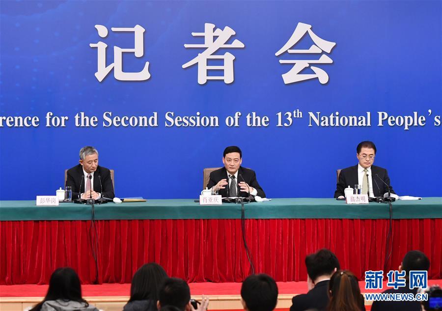 （兩會&middot;XHDW）（8）國資委主任肖亞慶等就&ldquo;國有企業(yè)改革發(fā)展&rdquo;答記者問