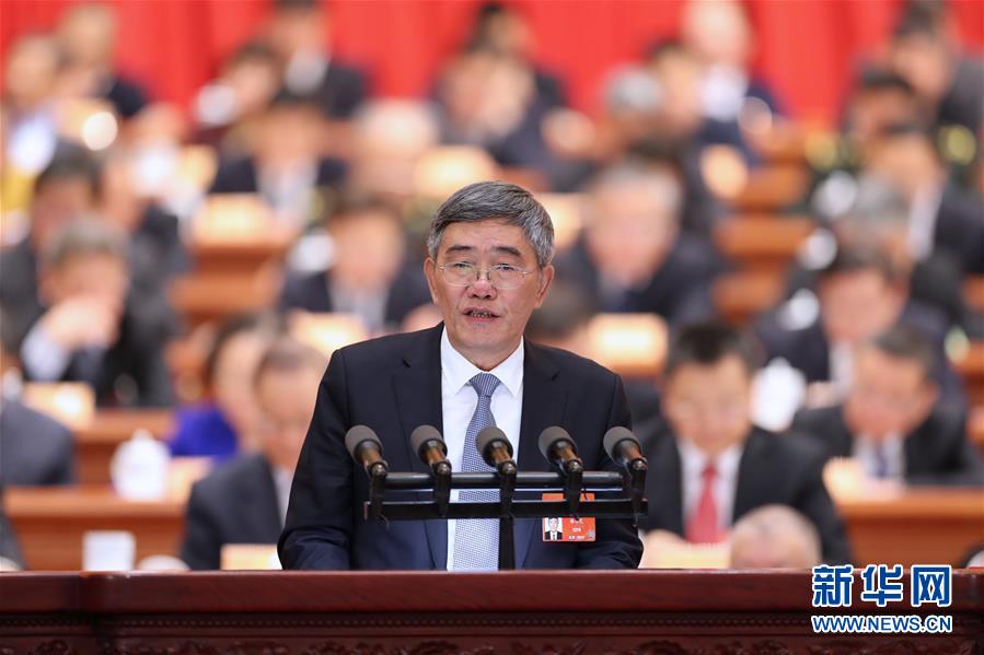 （兩會&middot;XHDW）（1）全國政協(xié)十三屆二次會議第二次全體會議大會發(fā)言