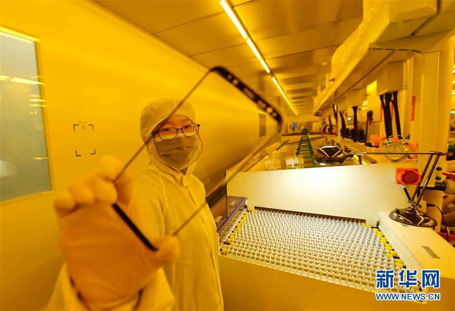 （新華全媒頭條&middot;兩會(huì)特別報(bào)道&middot;圖文互動(dòng)）（2）在推進(jìn)高質(zhì)量發(fā)展中創(chuàng)造廣闊空間&mdash;&mdash;從全國(guó)兩會(huì)看奮進(jìn)中國(guó)的發(fā)展機(jī)遇