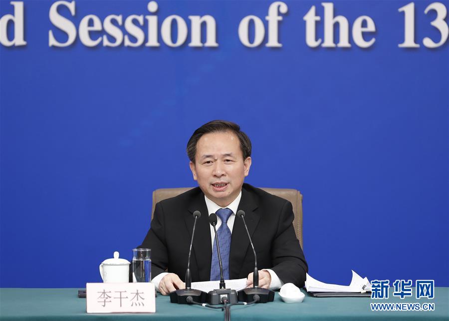 （兩會&middot;XHDW）（5）生態(tài)環(huán)境部部長李干杰就&ldquo;打好污染防治攻堅戰(zhàn)&rdquo;答記者問