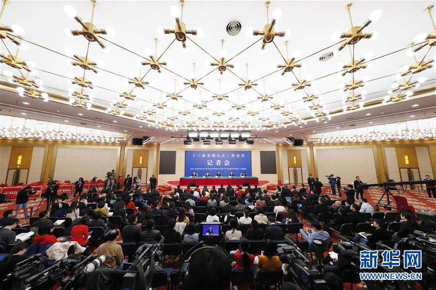 （兩會(huì)&middot;XHDW）（4）最高人民法院審判委員會(huì)副部級(jí)專職委員劉貴祥等就&ldquo;攻堅(jiān)&lsquo;基本解決執(zhí)行難&rsquo;&rdquo;答記者問