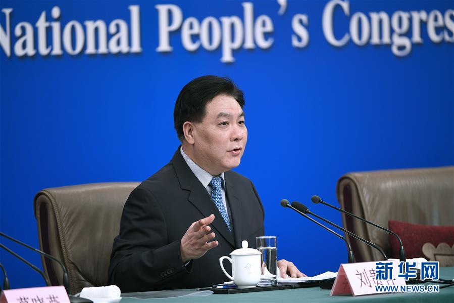 （兩會&middot;XHDW）（7）最高人民法院審判委員會副部級專職委員劉貴祥等就&ldquo;攻堅&lsquo;基本解決執(zhí)行難&rsquo;&rdquo;答記者問