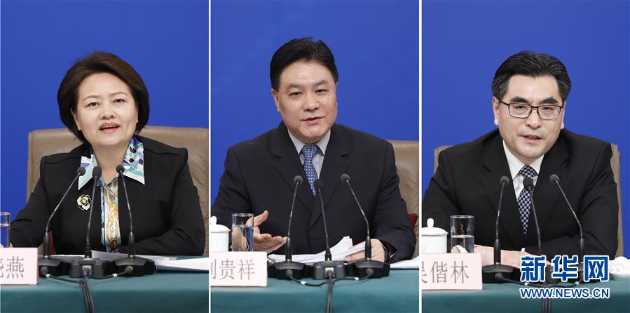 （兩會&middot;XHDW）（13）最高人民法院審判委員會副部級專職委員劉貴祥等就&ldquo;攻堅&lsquo;基本解決執(zhí)行難&rsquo;&rdquo;答記者問