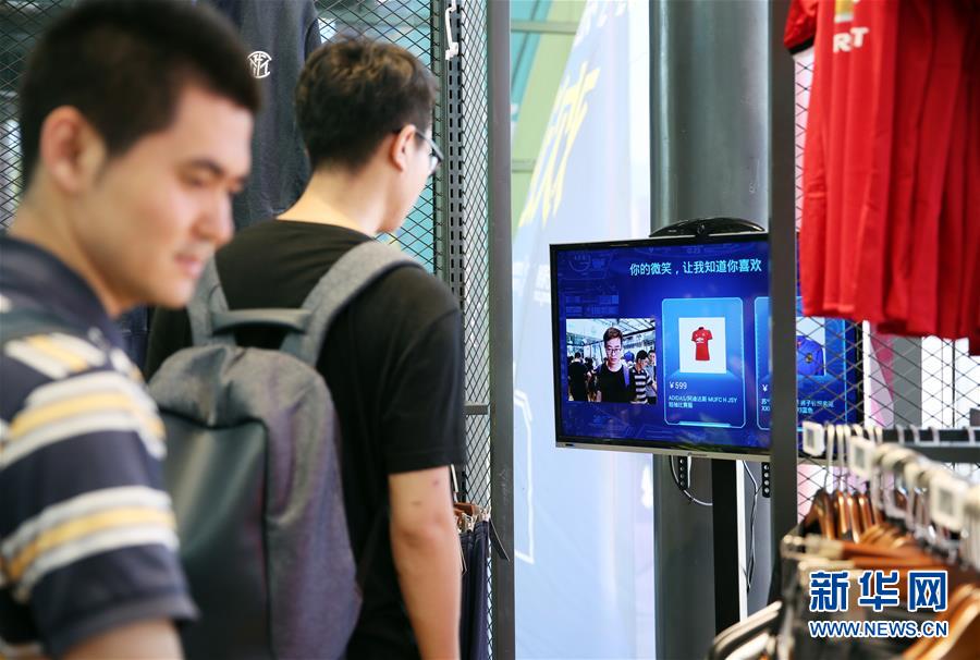 （新華全媒頭條&middot;兩會特別報道&middot;圖文互動）（11）中國發(fā)展的明天一定更美好&mdash;&mdash;從全國兩會看奮進(jìn)中國的發(fā)展信心